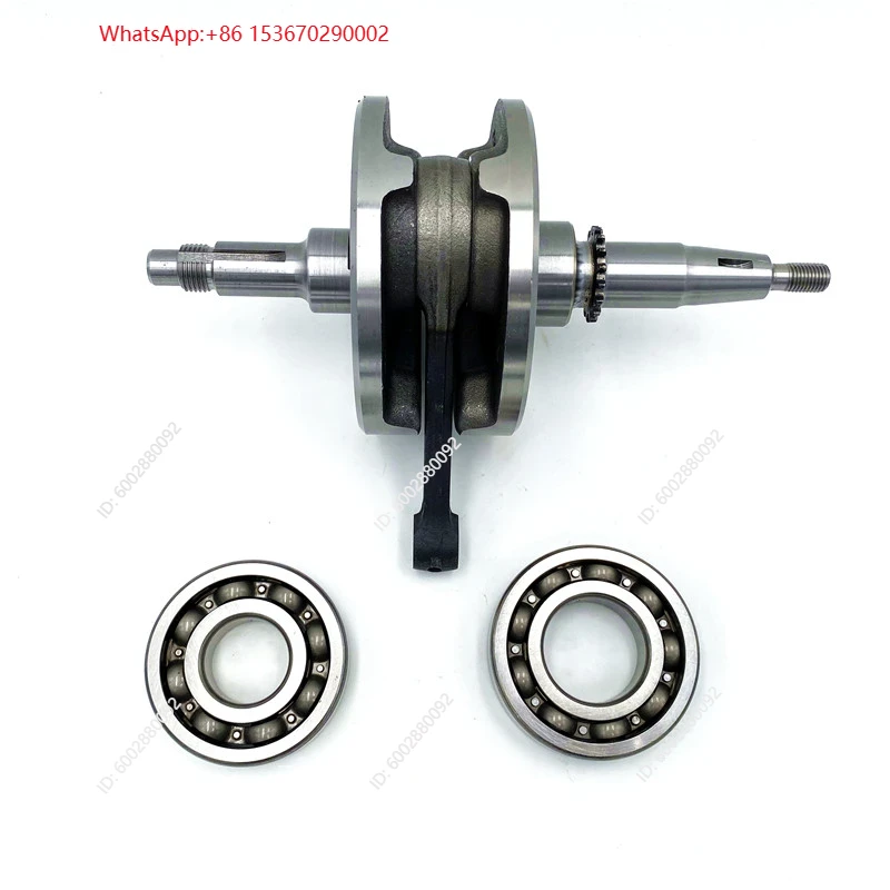 Motorcycle Crankshaft Assembly - Motorcycle Engine Parts recension och pris