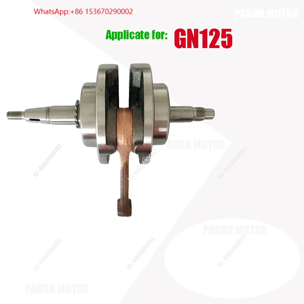 Motorcycle Crankshaft Assembly - Motorcycle Engine Parts recension och pris