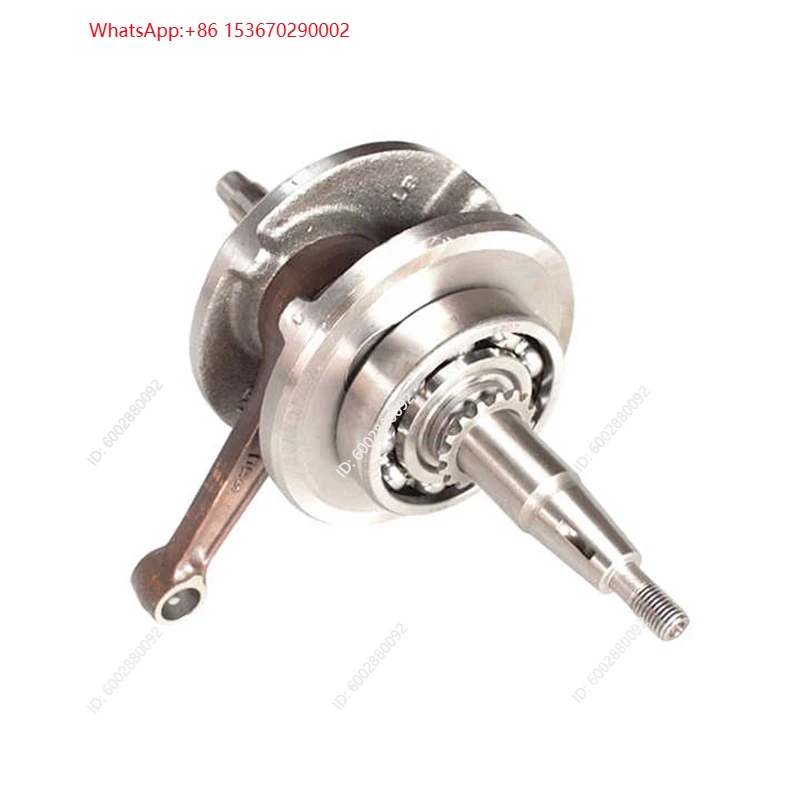 Motorcycle Crankshaft Assembly - Motorcycle Engine Parts recension och pris