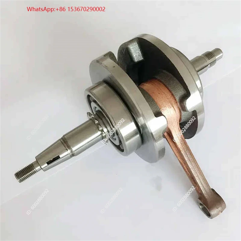 Motorcycle Crankshaft Assembly - Motorcycle Engine Parts recension och pris