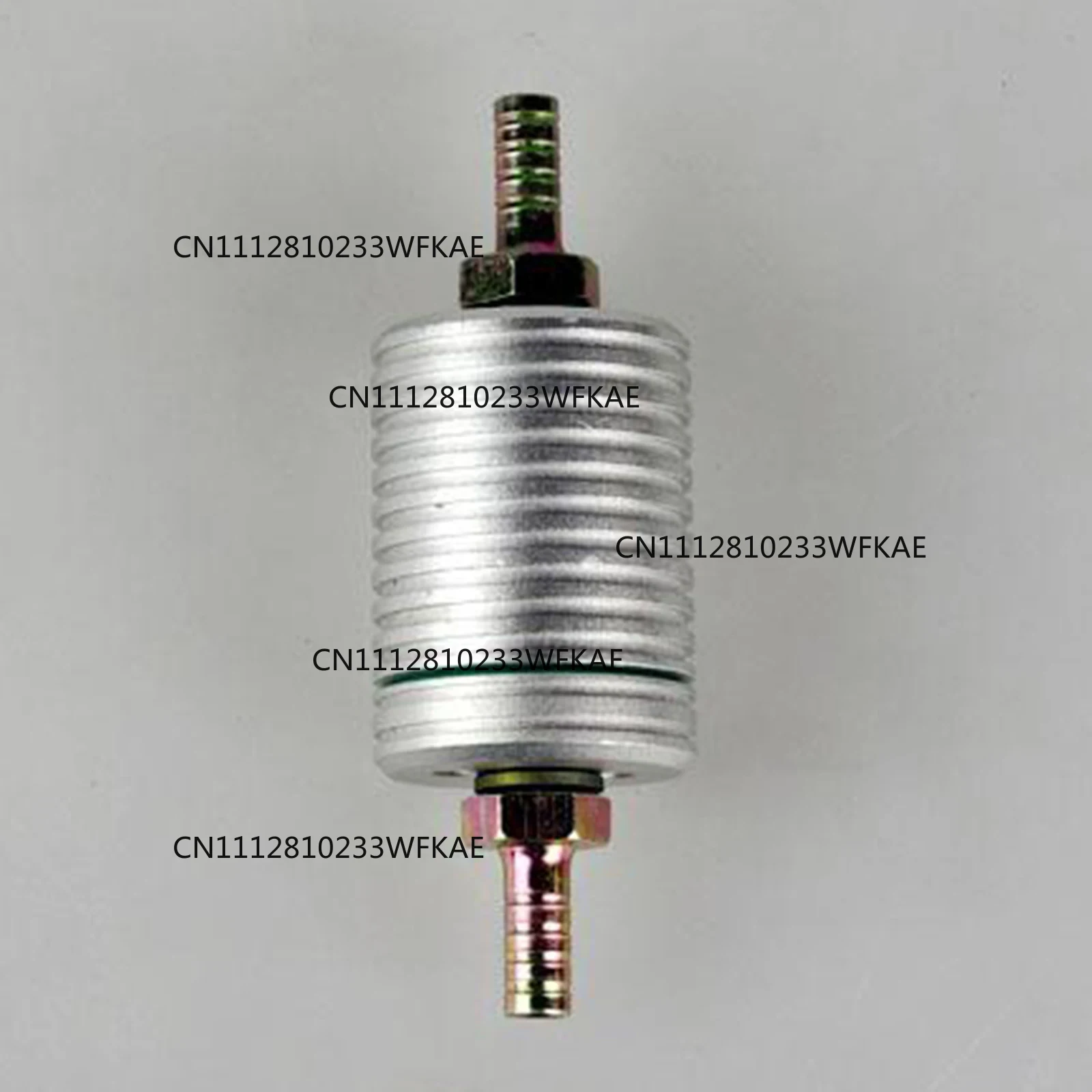 Motorcycle External Oil Coolin - Motorcycle Oil Filter recension och pris