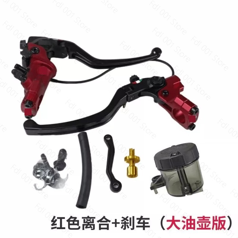 Clutch Brake Motorcycle Modifi - Motorcycle Clutch recension och pris