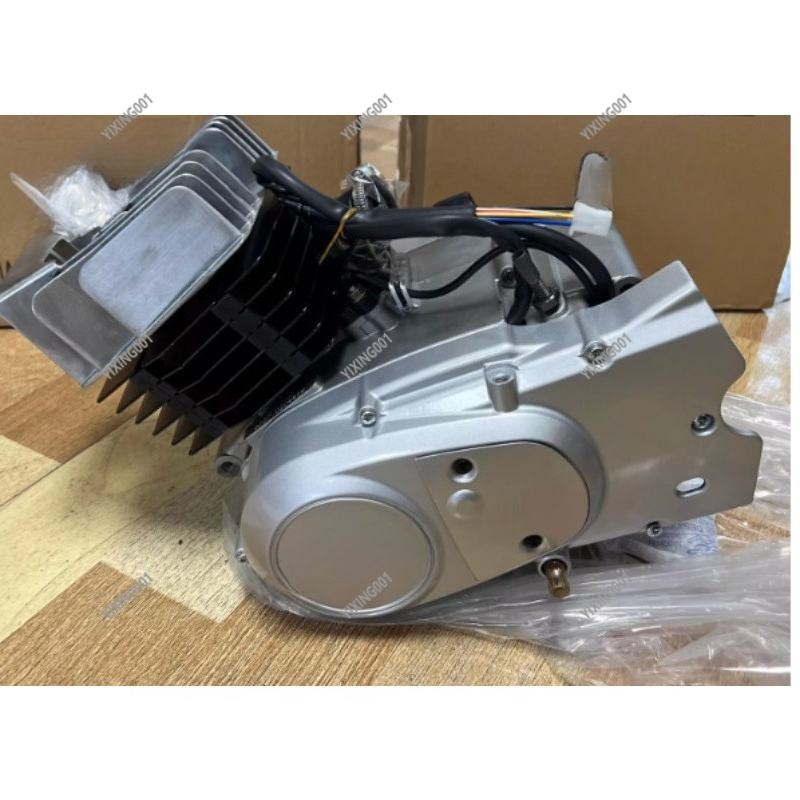 AX100 100cc 2-Stroke Complete  - Motorcycle Engine Kit recension och pris