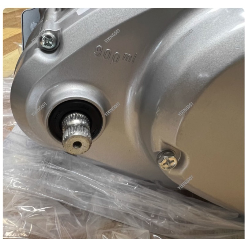 AX100 100cc 2-Stroke Complete  - Motorcycle Engine Kit recension och pris